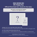 😡Angry with the online MD sale arrangement 이미지