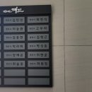 법무법인대진 네이버블로그