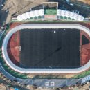 포천종합운동장 이미지