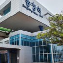 나무늘보호텔 이미지