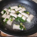 왕떡볶이