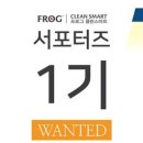 크린 스마트 이미지