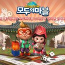 한국달리시스템