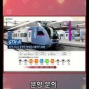 운정스타필드공인중개사사무소 이미지
