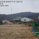 덕도3리 이미지