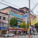 경동메디칼약국 이미지