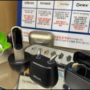 가자 보청기 이미지