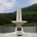 칠북초교이령분교 이미지