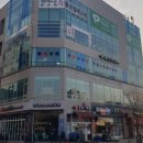 동편당구장 이미지