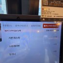 예뿔리야