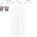 서정리역 주변 이미지
