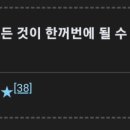 개발바닥 이미지