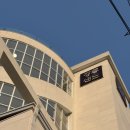 커피&디저트 | 강릉 여행선물 강릉샌드 강릉 디저트 맛집 커피맛 후기