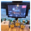 망고그린 이미지