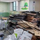 서울불암초등학교 이미지