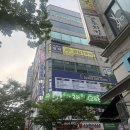 길영어교습소 - 남구 분포로 115 | 길영어교습소