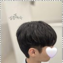 숙 미용실 - 남구 | 숙 미용실