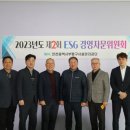 부평구시설관리공단 이미지