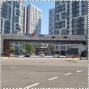 보석공인중개사사무소 이미지