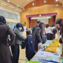 사화초등학교 이미지