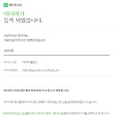 고려애드 이미지