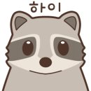 홍대감생고기 이미지