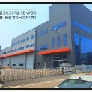 시화호수로4 이미지