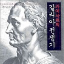 영출판사