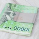 머니 이미지