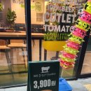 프랭크버거 부천소사역점 네이버블로그