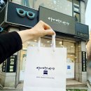 부산 화명동 안경점 추천, 수정역 바로 앞 아이박스안경 후기