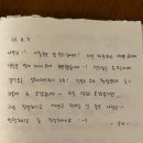 두낭 네이버블로그