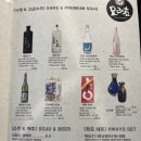 모리쵸 광복점 이미지