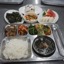 흥진환경(주) Daum카페