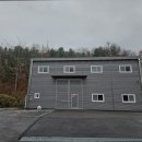 아름요양원 | {경기도, 광주, 요양원, 요양센터, 추천!} 아름산업 여성위생용품 전문 업체