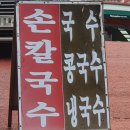 금곡약국 이미지