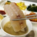 양을로 | 집에서 홍어삼합 먹는방법 맛좋은흑산홍어 솔직후기
