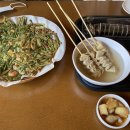 화담푸드시스템 이미지