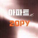 Zion공인중개사사무소 이미지