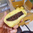 노랑옥수수찐빵 이미지