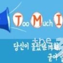 호치키스 이미지