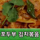 농다원 이미지