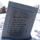 이복장 정려각 | 천안 작성산성(鵲城山城, 498m)
