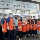 에스케이(SK)식당 이미지