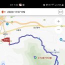 옥천약수터 동네체육시설