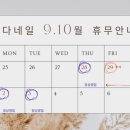 빛나다네일 이미지