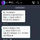빨봉분식진주