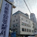 성북-종암-1017 이미지