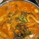 청년다방단계점