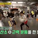 리스펙트킥복싱아카데미 이미지